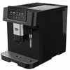 Image de Machine a Cafe avec broyeur - BEKO - CEG7302B - 1350 W - 19 bars - Noir