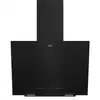 Image de Hotte murale BEKO bPRO 500 BHCA62422BBH 60 cm noire, 400 m3/h, 3 vitesses, éclairage LED, anti-retour - Neuf