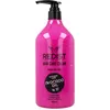 Image de Soin capillaire Avocadoö l-Crème 1000 ml