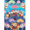 Image de Yazz Puzzle Kokeshi World - 1000 pièces Puzzle Jouet