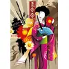 Image de Magnolia Puzzle Geisha - 1000 pièces de puzzle coloré