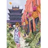Image de Magnolia Puzzle WAW - Chine - 1000 Teile Puzzle