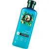 Image de Shampoing Herbal Essences Repair à l'huile d'argan, 350 ml