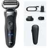 Image de Rasoir électrique rechargeable - Braun - G1200S - series 7