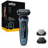 Image de Rasoir Braun Series 5 Wet&Dry 52-A1650S