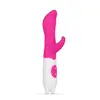 Image de Vibromasseur pour le point G en silicone Couleur rose 7 modèles