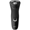 Image de Philips 1000 series Rasoir électrique à sec, Series 1000, lames PowerCut - Neuf