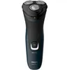 Image de Philips AquaTouch S1121/41 - Rasoir - sec et humide