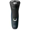 Image de Philips 1000 series S1121/41 rasoir pour homme Rasoir rotatif Noir - Neuf