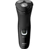 Image de Philips 1000 series S1223/41 rasoir pour homme Rasoir rotatif Tondeuse Noir