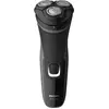 Image de Philips 1000 series S1231/41 rasoir pour homme Rasoir rotatif Tondeuse Noir, Gris
