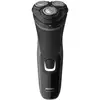 Image de Philips 1000 series S1231/41 rasoir pour homme Rasoir rotatif Tondeuse Noir, Gris - Neuf