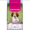 Image de EUKANUBA Aliment Puppy Small & Medium riche en agneau 3 kg