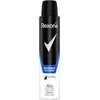 Image de Rexona Invisible Ice Déodorant frais 200ML