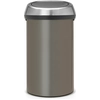Image de Touch Bin 60 L (L : 40cm, P : 40cm, H : 71cm)