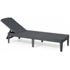 Image de Keter Garden Lounger Beach Chair Folding Graphite
