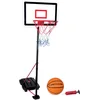 Image de Set de basket-ball 3 pièces de Dunlop Panier de basket-ball avec support, à remplir d'eau ou de sable, ballon de basket et pompe à air Hauteur de jeu 165 - jusqu'à 205 cm