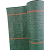 Image de Toile de fond Ubbink 90 g - 2 x 5 m