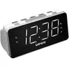 Image de Radio-réveil FM PLL Grand et Clair avec Écran LED 1.8 et Double Alarme Blanc - Neuf