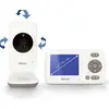 Image de Alecto DVM71 - Babyphone avec caméra et écran couleur 2,4 pouces - Blanc