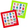 Image de Set 2 Puzzles coulissants 2 couleurs