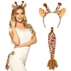 Image de Set de girafe