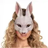 Image de Demi-masque Lapin