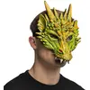 Image de Demi-masque mousse Dragon