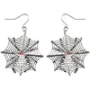 Image de Pendants d'oreille AraignÃ©es