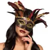Image de Masque Loup : Vaudou Marasa