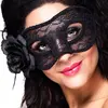 Image de Loup en dentelle Mystique - noir