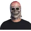 Image de Masque Latex : Brain Skull