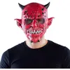 Image de Masque Latex : Demon Creepy