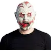 Image de Masque Latex : Zombie