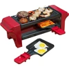Image de Bestron Raclette pour 1 à 2 personnes, mini gril de table avec deux poêlons et deux raclettes en bois, 350 watts, couleur : rouge