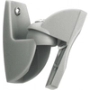 Image de Vogel's VLB 500 Mur Argent - Neuf