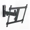Image de Support TV orientable Vogel's TVM 342FD9 pour écran de 32 à 65 Noir - Neuf