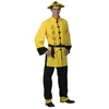 Image de Costume de chinois