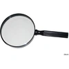 Image de Loupe