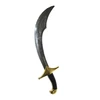 Image de Sabre de Guerrier