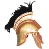 Image de Casque Romain