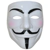 Image de Masque Majistic Blanc
