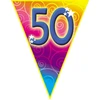 Image de Guirlande Anniversaire - 50 ans
