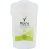 Image de Rexona Deo Creme Max Prot.Stress 45