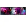 Image de Écran Videowall Philips 37BDL3050S/00 37 - Neuf