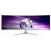 Image de Philips Monitor Evnia Gaming 49M2C8900 00 (49M2C8900/00) - Neuf