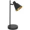 Image de Mexlite - lampe de table - Oeroe - noir - métal - lampe de bureau - E14 - 4116ZW