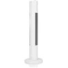 Image de Ventilateur colonne 35w 73cm blanc - Tristar - VE-5900 -