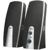 Image de Trust MiLa 2.0 Speaker Set Noir, Argent Avec fil 5 W - Neuf