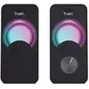 Image de Trust Arys Noir Avec fil 6 W - Neuf